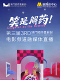 91精品久久国产青草